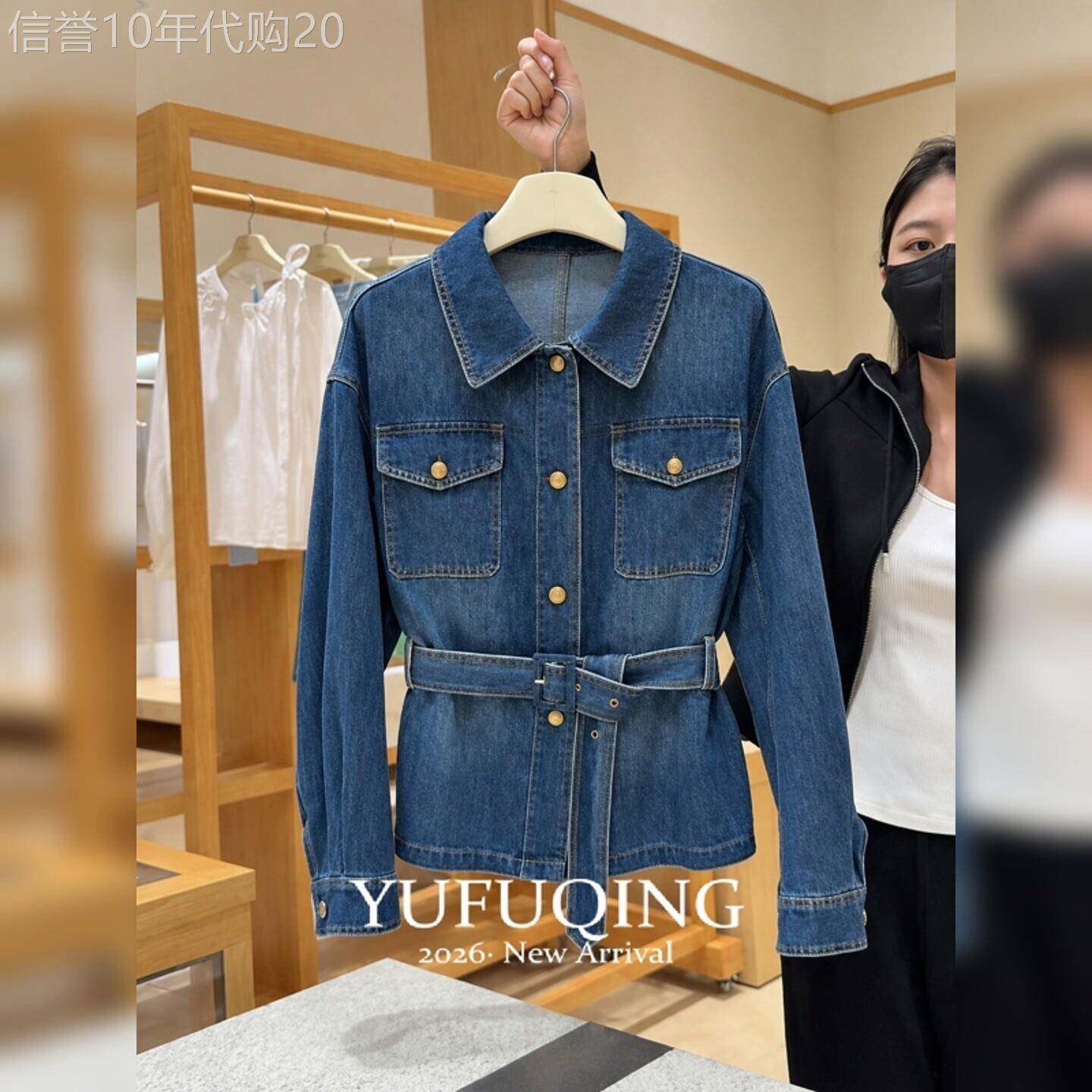 牛仔外套女秋季新款翻领长袖收腰系带短款夹克休闲设计感穿搭女装