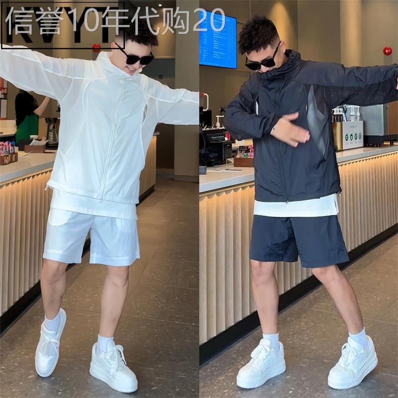 高端夏季防晒套装男款2026新款潮牌情侣连帽外套短裤两件套穿搭男