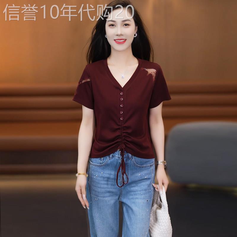 V领短袖T恤女士夏装2026新款时尚修身减龄小个子洋派小衫短款上衣