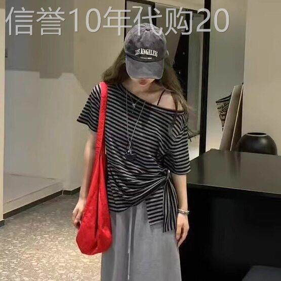 条纹短袖t恤女夏季薄款2026新款宽松大码设计感露肩半袖体恤上衣