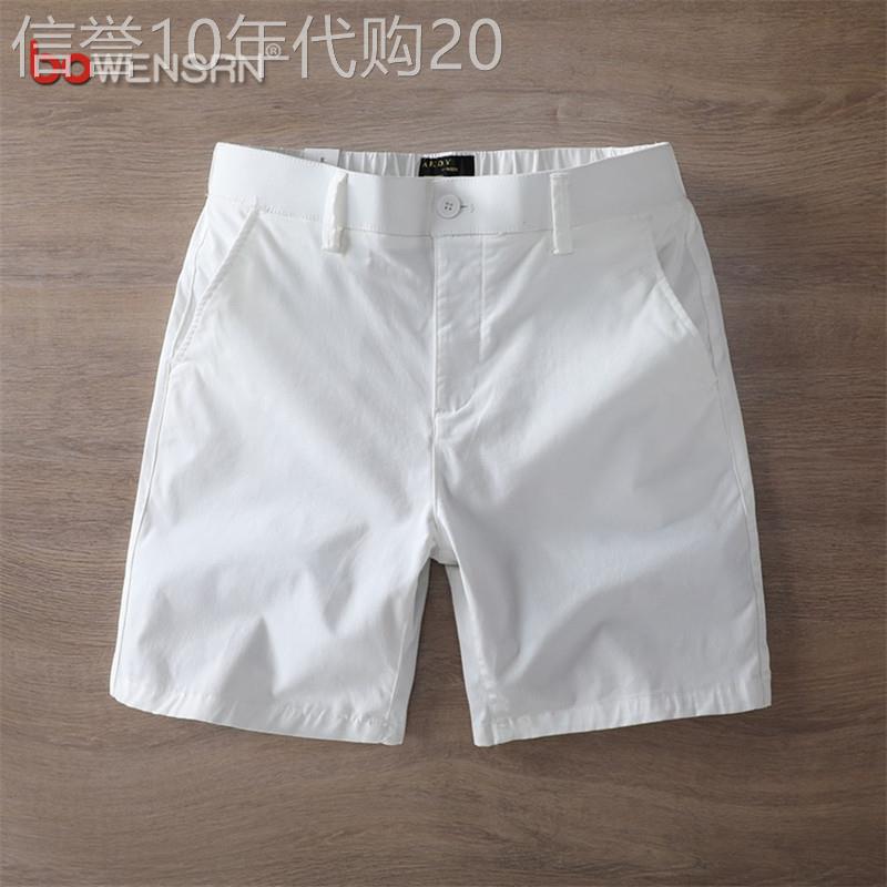高端白色短裤男士2026新款夏季外穿纯棉弹力休闲三四分西装裤男款