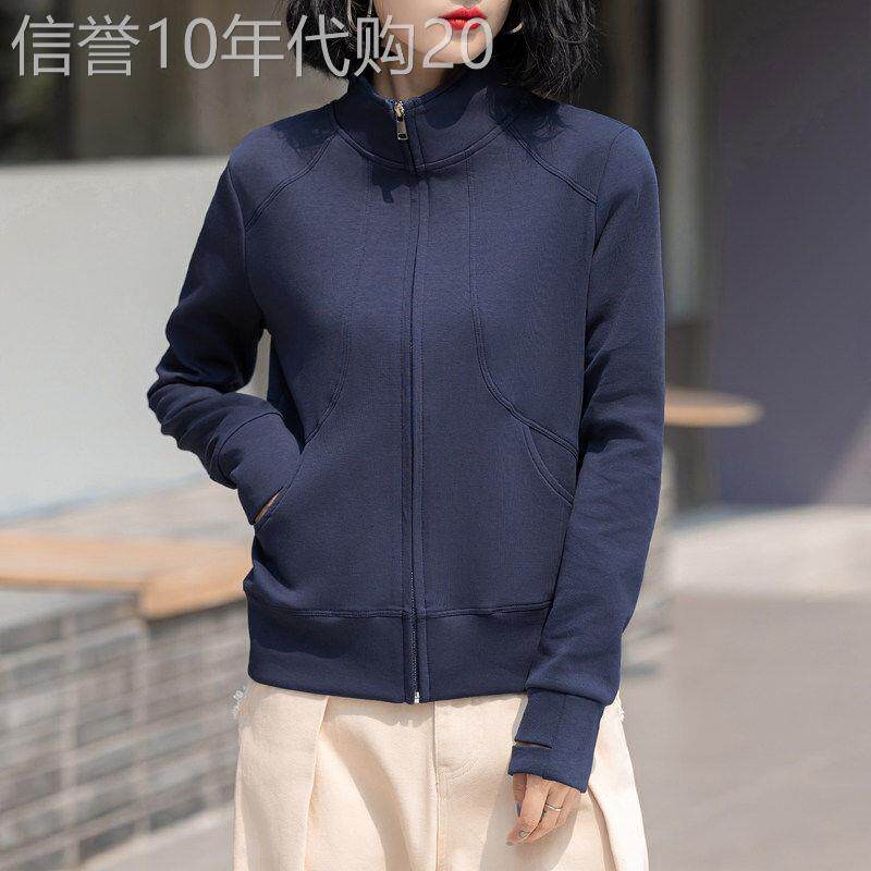 2026春秋季新款拉链立领鱼骨卫衣女开衫修身百搭显瘦正肩短外套潮