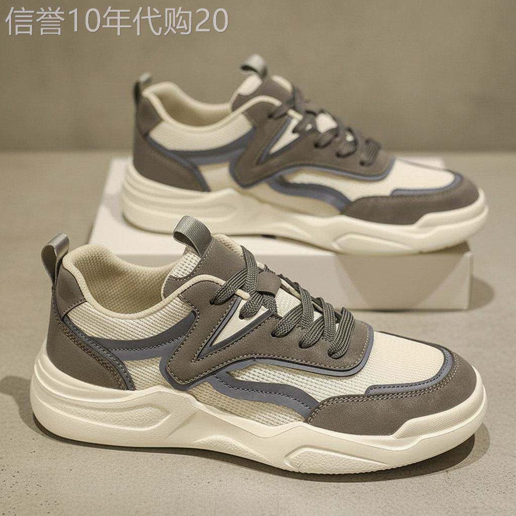 男鞋夏季透气网眼运动鞋男款轻便网面休闲鞋板鞋潮流防滑耐磨鞋子