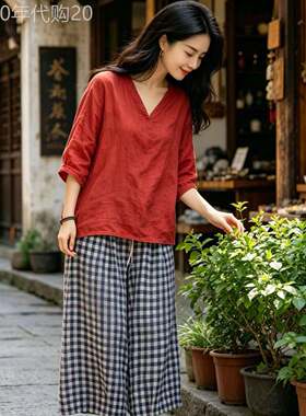2026春夏新品100%亚麻双色色织文艺宽松格子裙裤女九分休闲宽裤