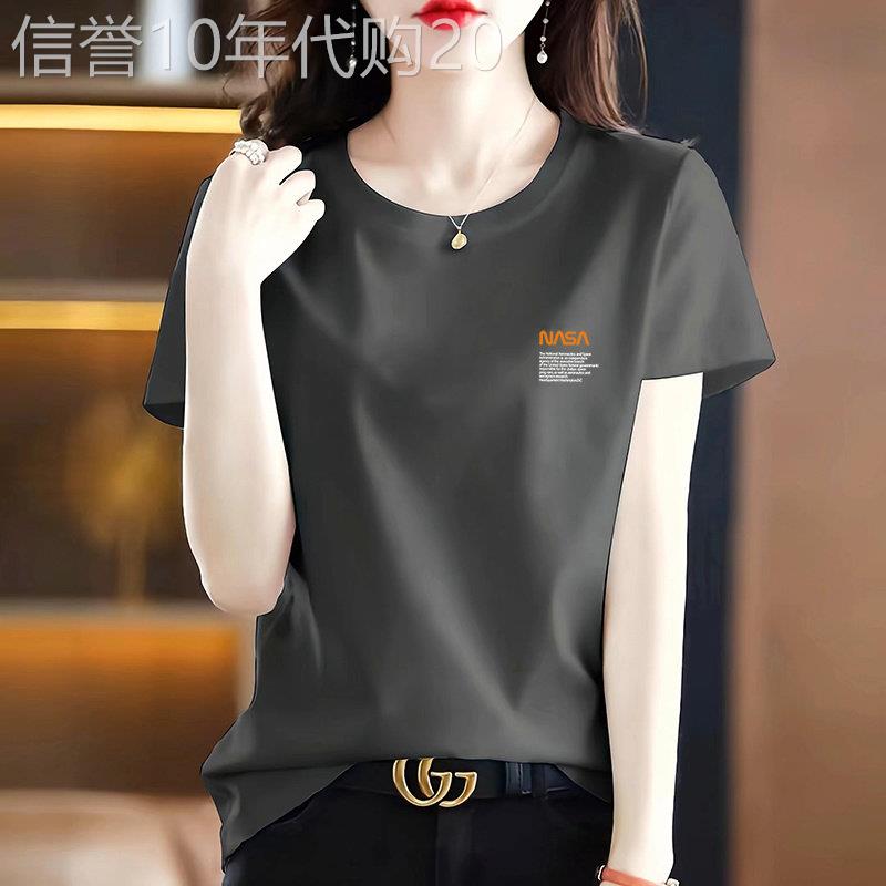 【纯棉】短袖t恤女夏季2025新款韩版时尚休闲显瘦烟灰色洋气上衣