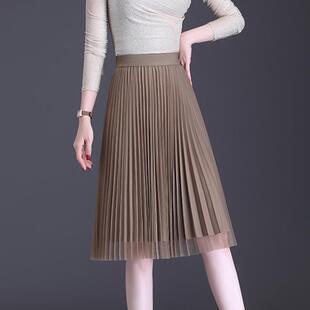 卡其色网纱半身裙女秋冬2024新款纱裙冬小个子高腰显瘦a字百褶裙