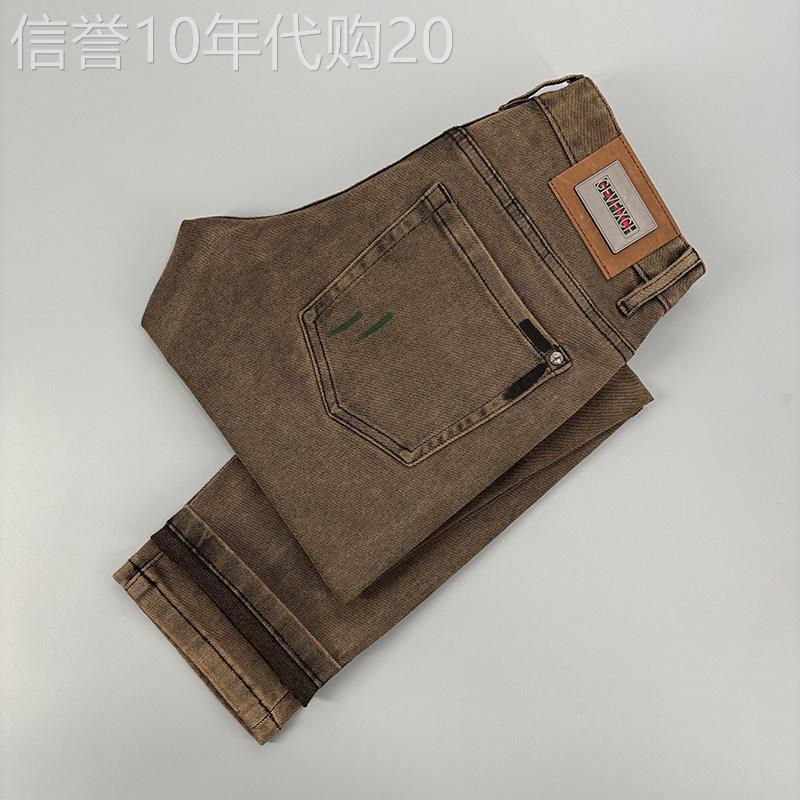 高级感沙漠金男士手绘牛仔裤潮牌百搭弹力修身小脚休闲长裤子