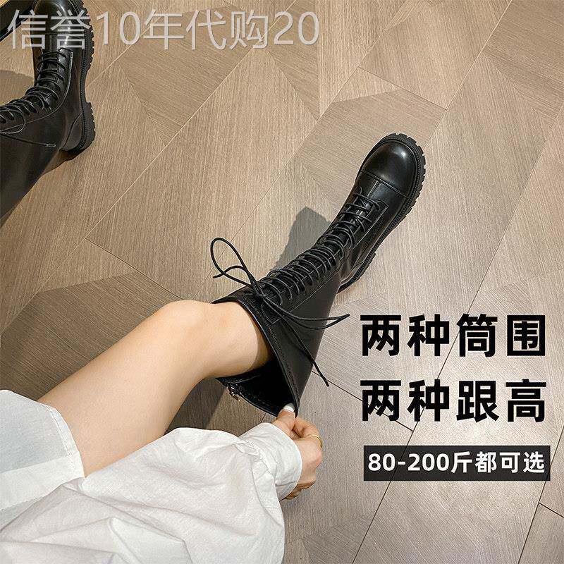 长筒靴女2025年秋冬新款厚底加绒大筒围粗腿显瘦长靴骑士系带靴子