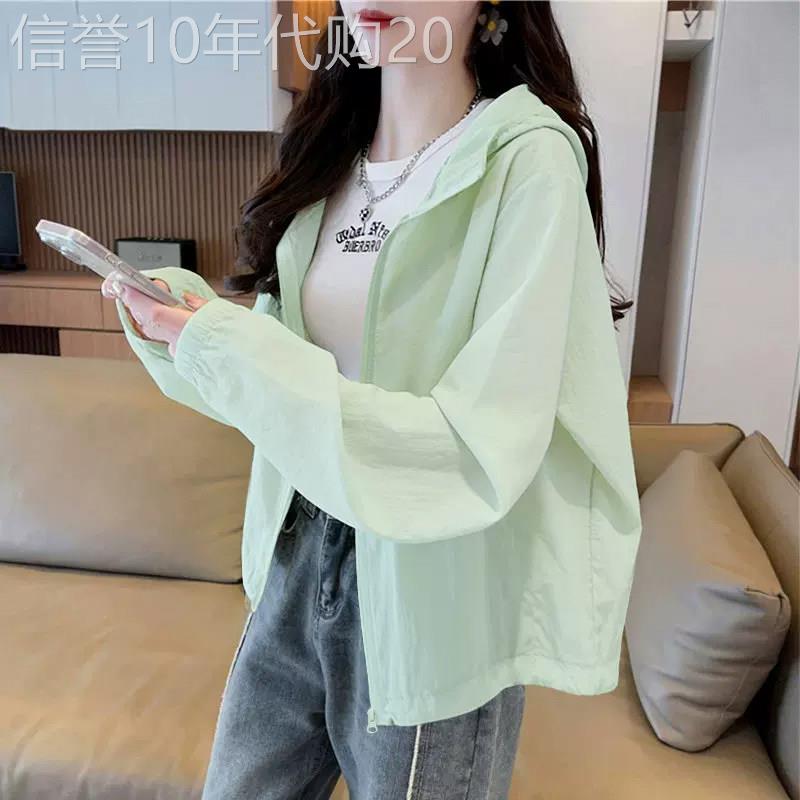 防晒衣女款夏季2026新款轻薄户外宽松百搭抗UV透气防晒服上衣