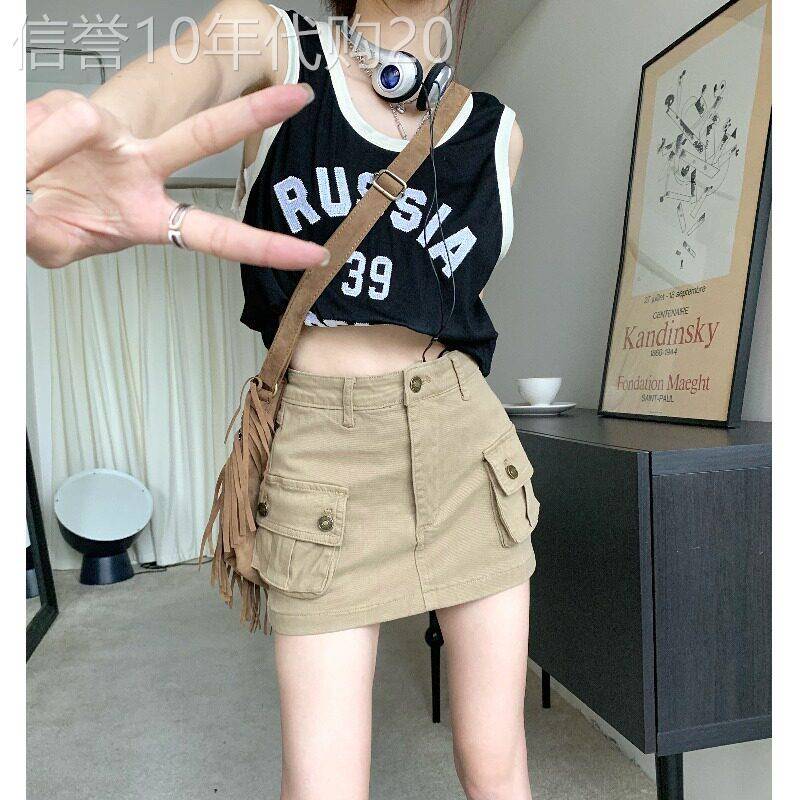 卡其色工装牛仔短裙女夏季2026新款裙裤高腰显瘦a字包臀半身裙子