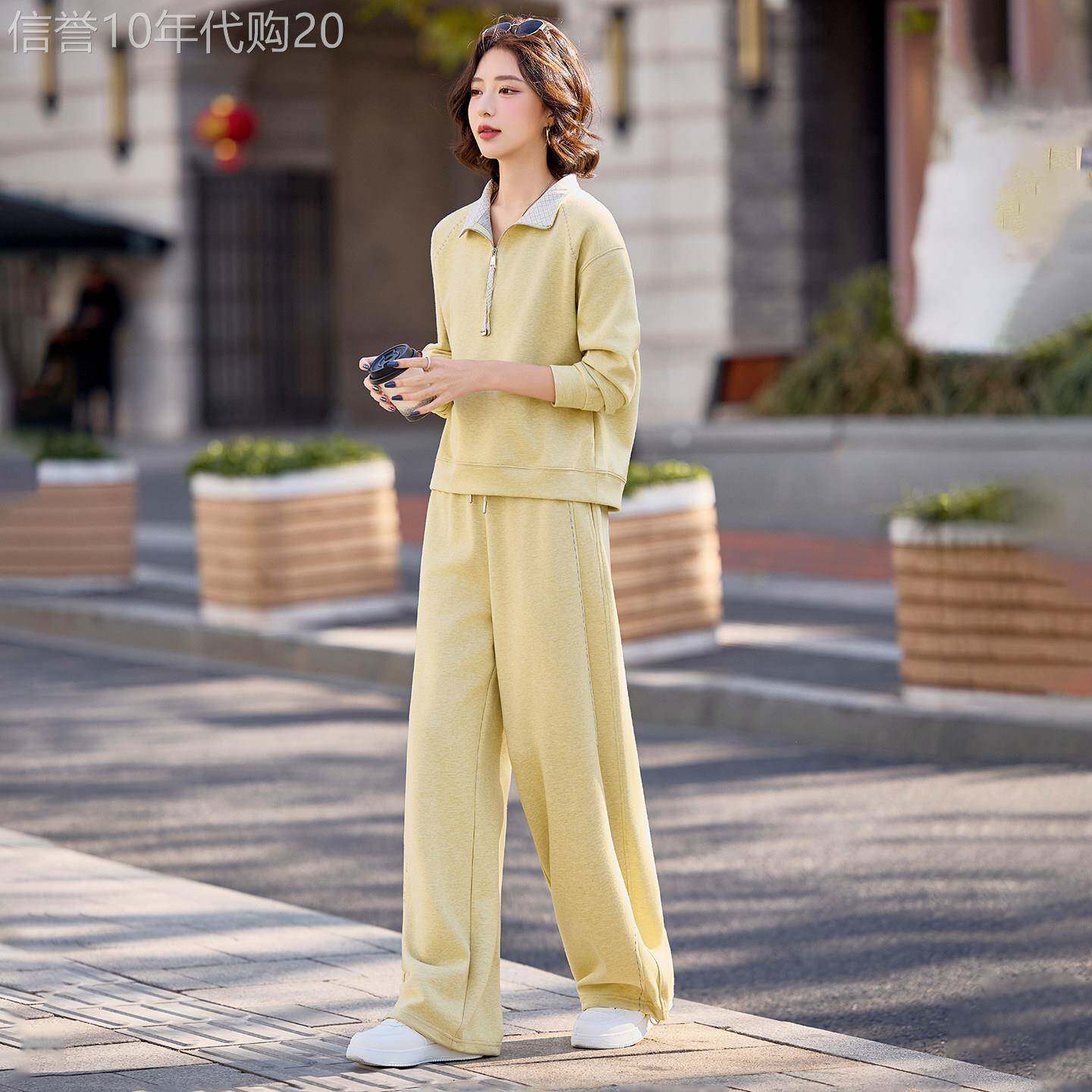 ZCKW淡黄色半拉链卫衣套装女休闲运动服两件套阔腿卫裤洋气穿搭