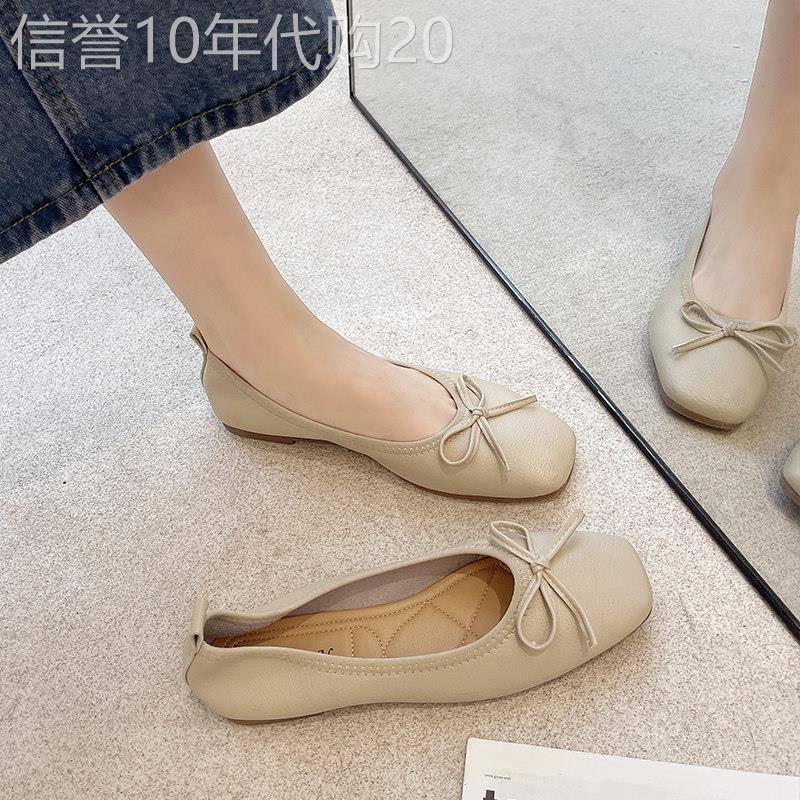 百搭蝴蝶结软底浅口单鞋女2026新款夏款方头豆豆鞋芭蕾舞平底鞋子
