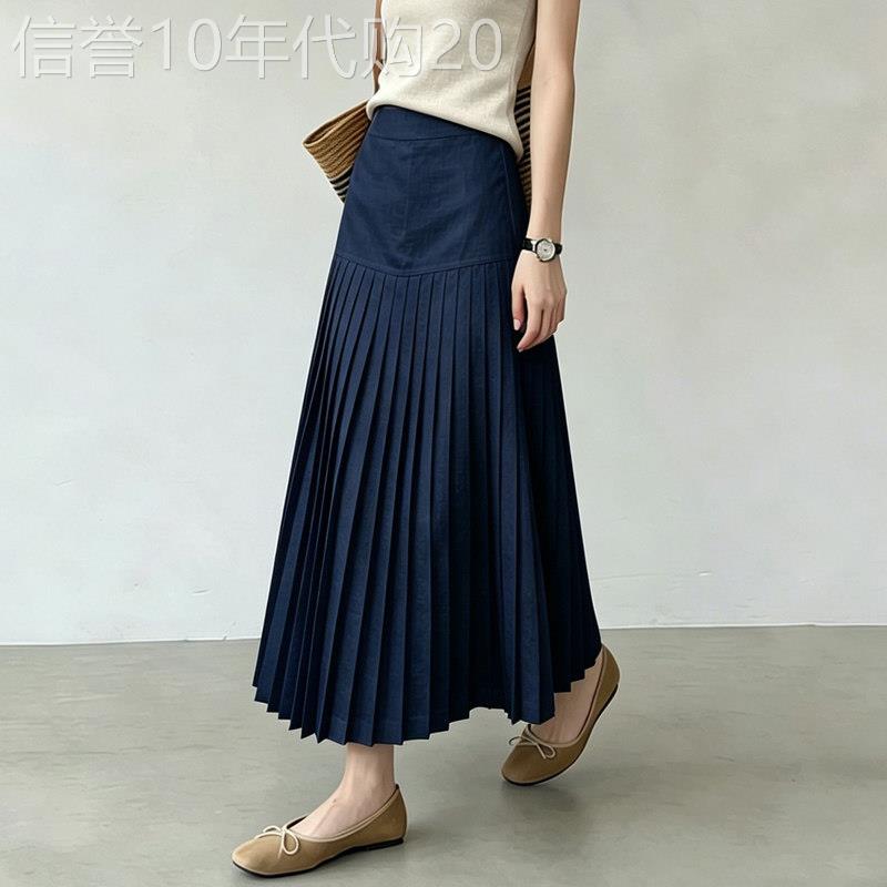 藏蓝色百褶半身裙女2026夏季新款优雅风气质通勤宽松百搭A字裙