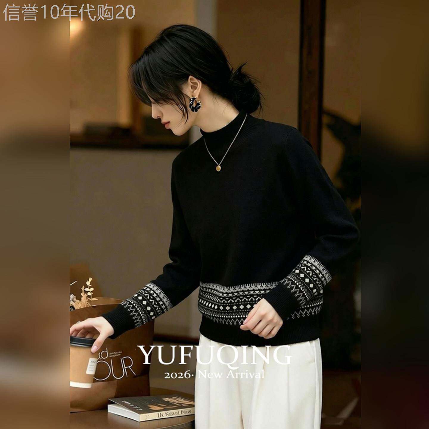秋季穿搭韩系复古风黑色半高领几何提花宽松长袖针织衫女毛衣上衣