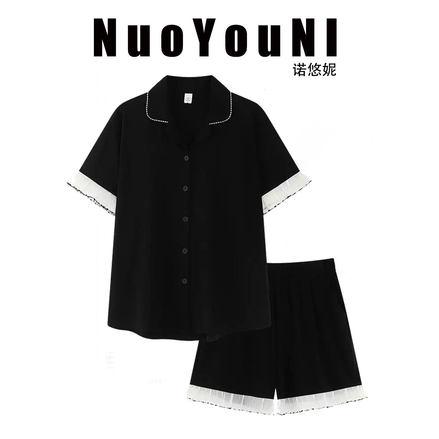 2026新款莫代尔棉女士睡衣夏季薄款黑色高级感短袖可外穿家居服