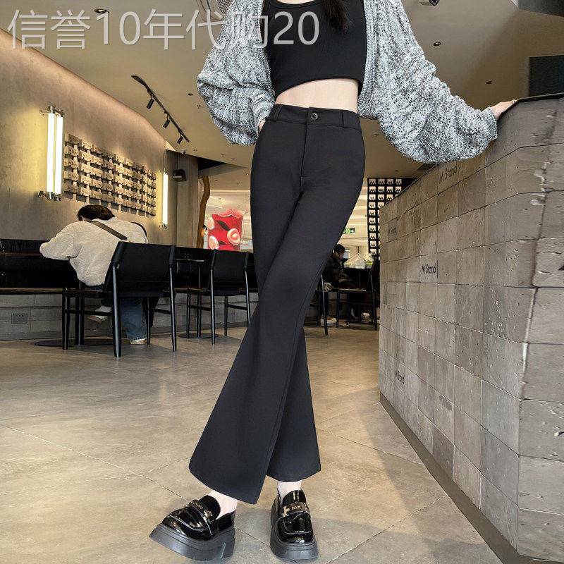 黑色微喇叭裤西装裤女夏季薄款2026新款修身小个子八分九分休闲裤