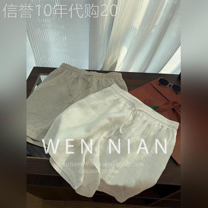 韩国WEN NIAN设计感松紧腰亚麻短裤男2026夏季薄款透气五分裤潮牌