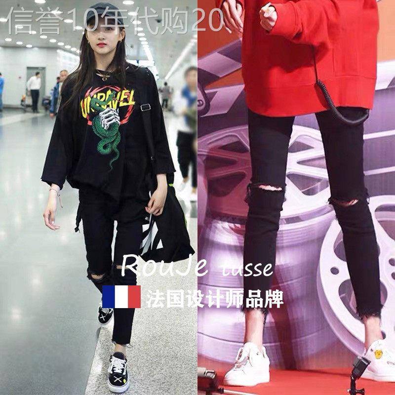 专柜黑色破洞牛仔裤女春季新款高腰大码胖mm修身显瘦紧身小脚九分