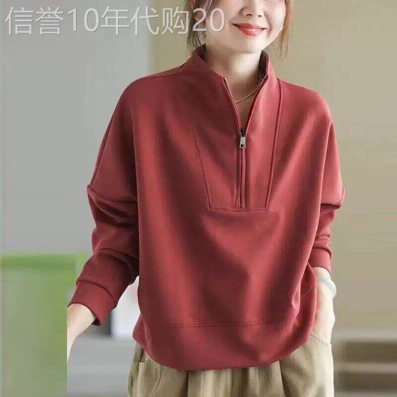立领半拉链卫衣女2026年冬季新款洋气外穿长袖套头大码休闲风上衣