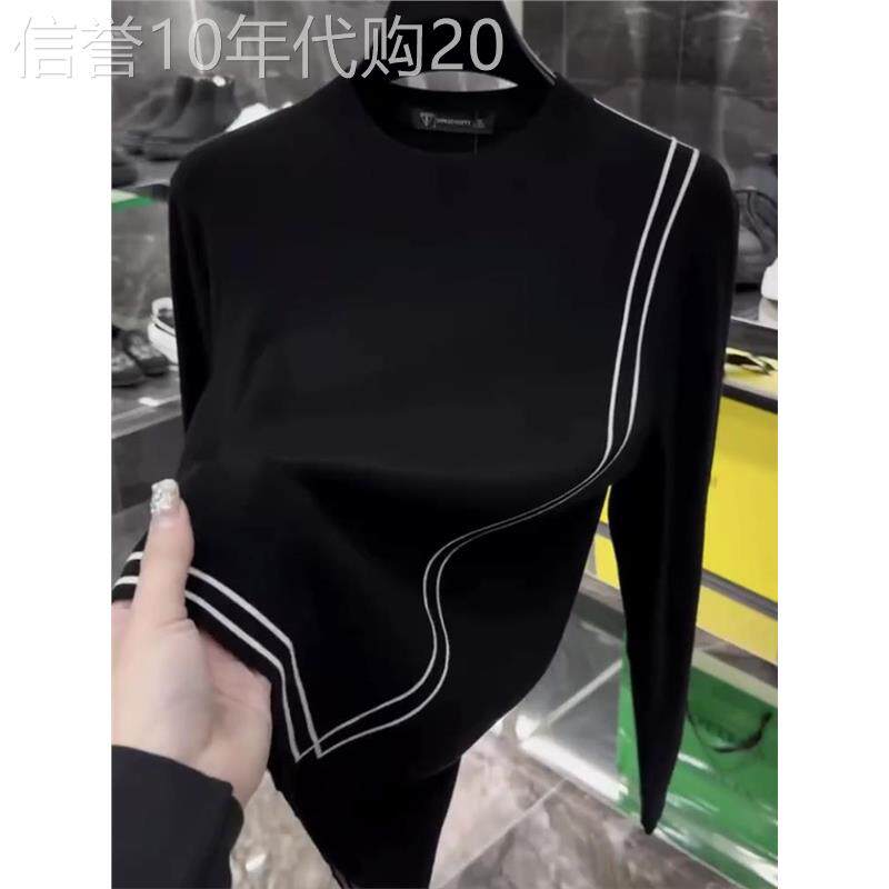 潮牌时尚修身弹力圆领长袖针织衫男士秋季新款潮流毛线衣气质毛衣