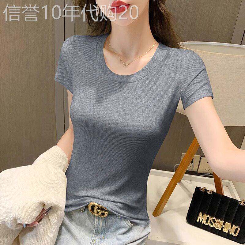 灰色短袖女修身显瘦纯棉上衣女装2026新款百搭高级感针织内搭T恤