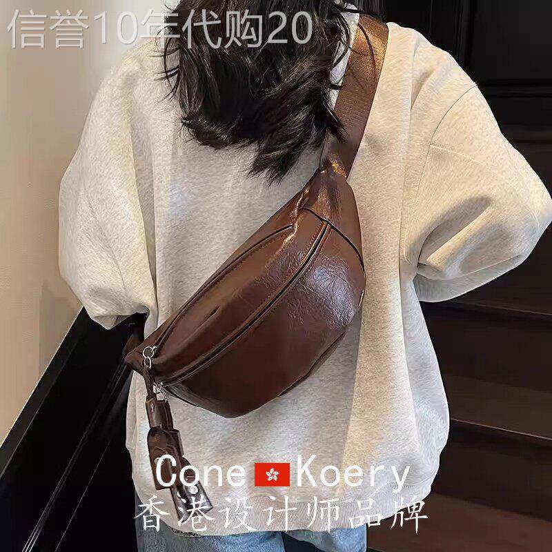 官方pray COACHA真皮胸包腰包男女百搭潮款大容量运动休闲斜挎包