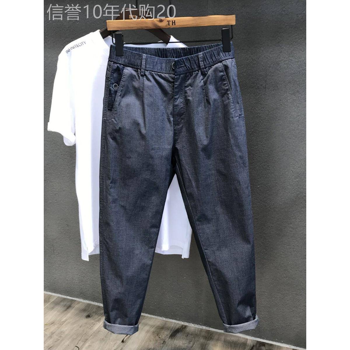潮牌it neith BIAS高级感彷牛仔休闲裤面料宽松男士直筒百搭裤子