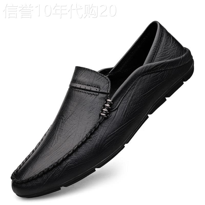 意大利手工缝线 线高端豆豆鞋男真皮懒人可踩后跟一脚蹬商务休闲