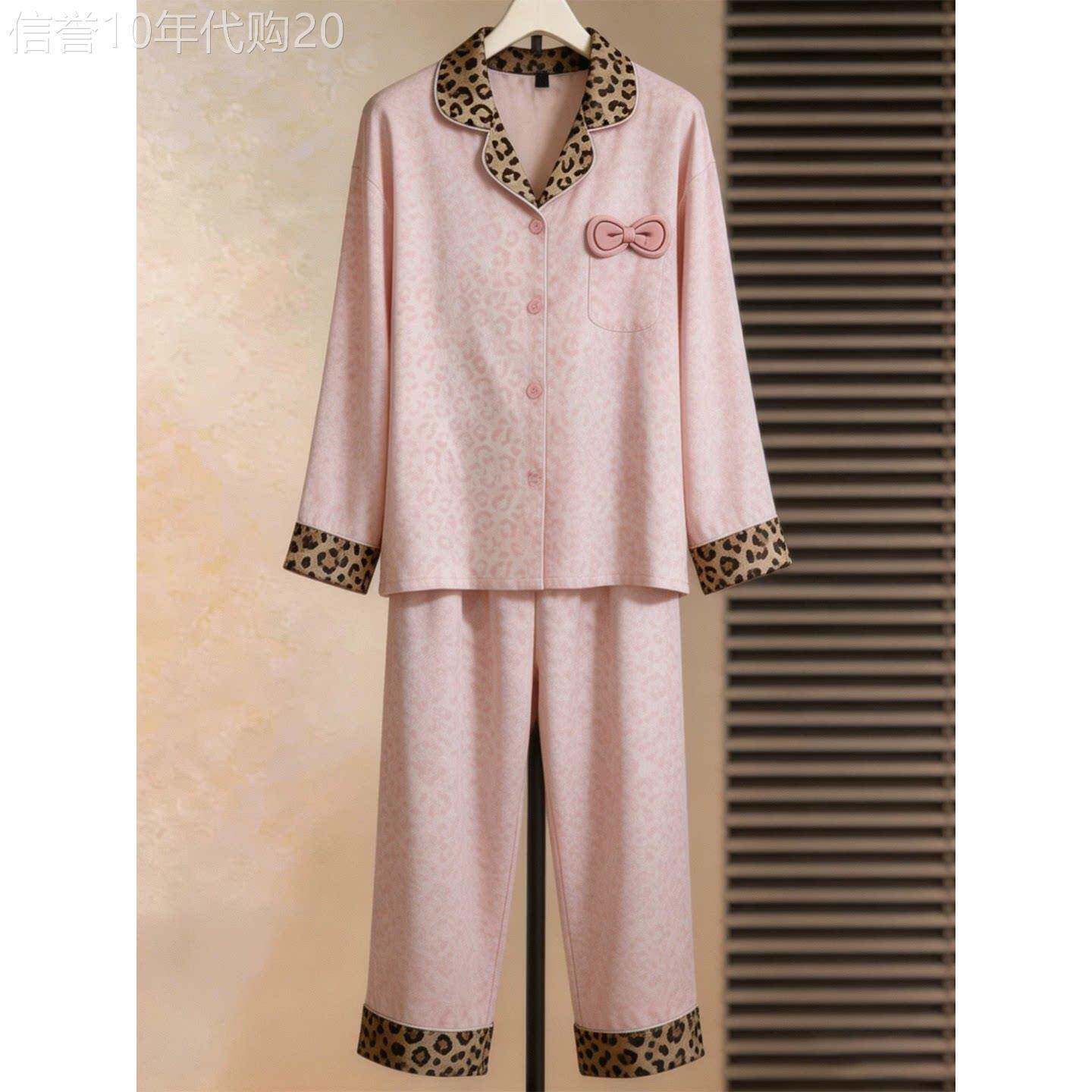豹纹长袖睡衣带胸垫高级长裤2026超火真丝质感女款新款家居服套装