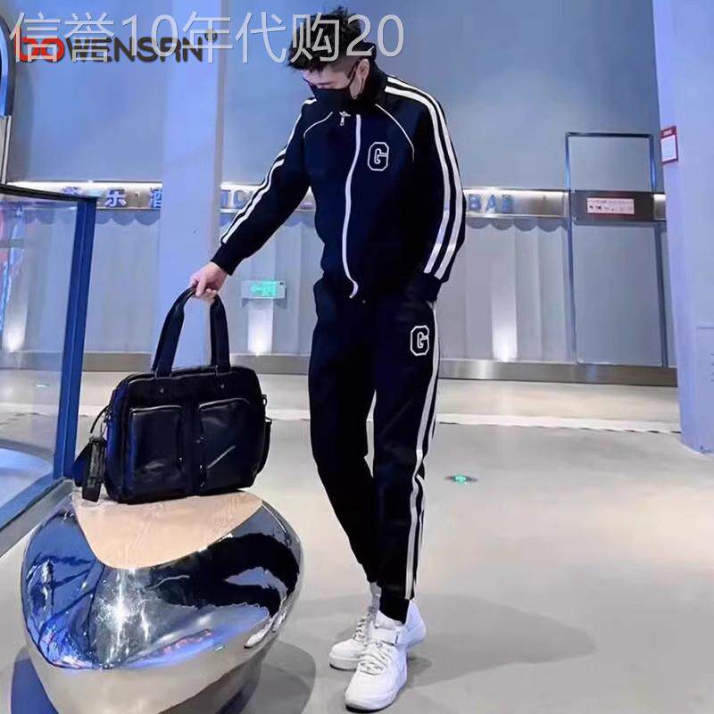 高端休闲运动套装男士外套2026新款春秋冬季痞帅条纹卫裤男款一套