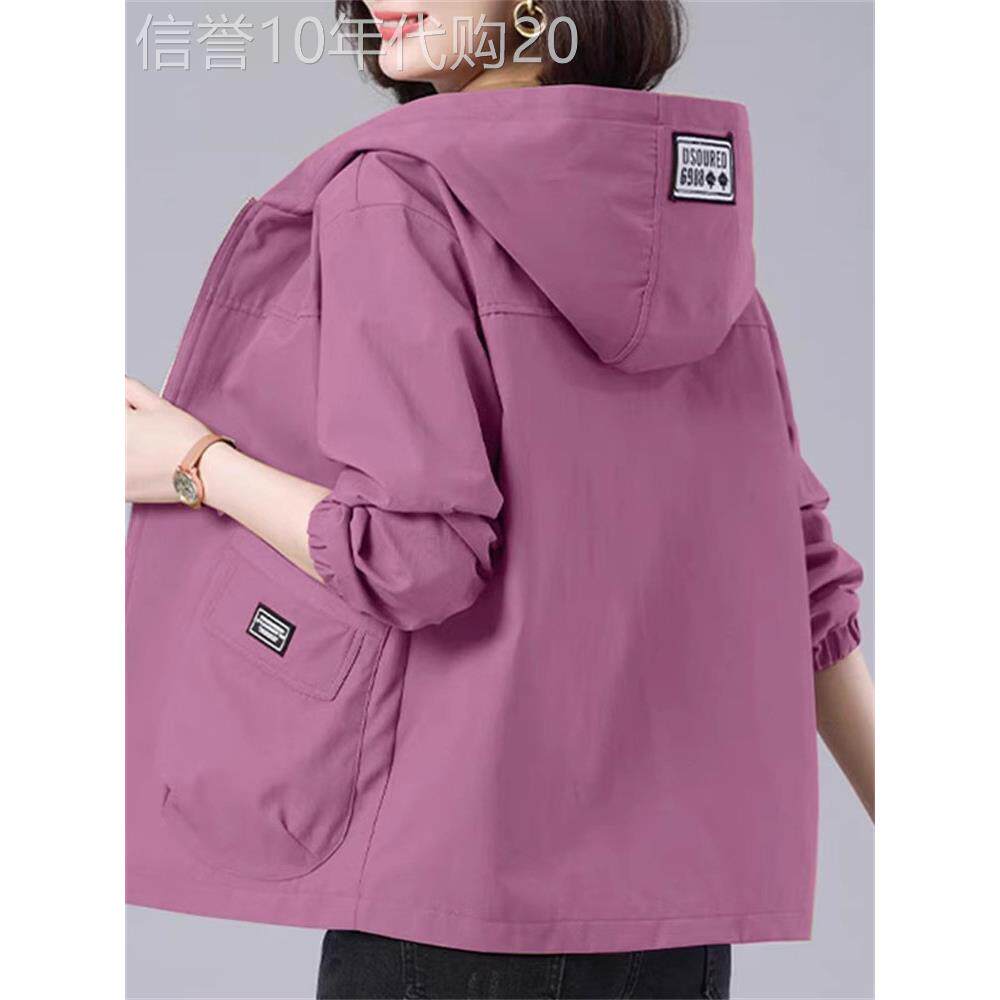 潮牌大码连帽外套妈妈款女装早秋薄款2025年新款休闲夹克短款风衣