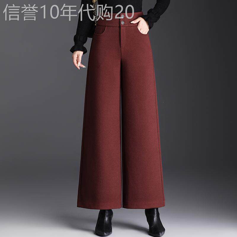韩国安哥拉红毛呢阔腿裤女春秋季2025新款高腰宽松妈妈显瘦西装裤