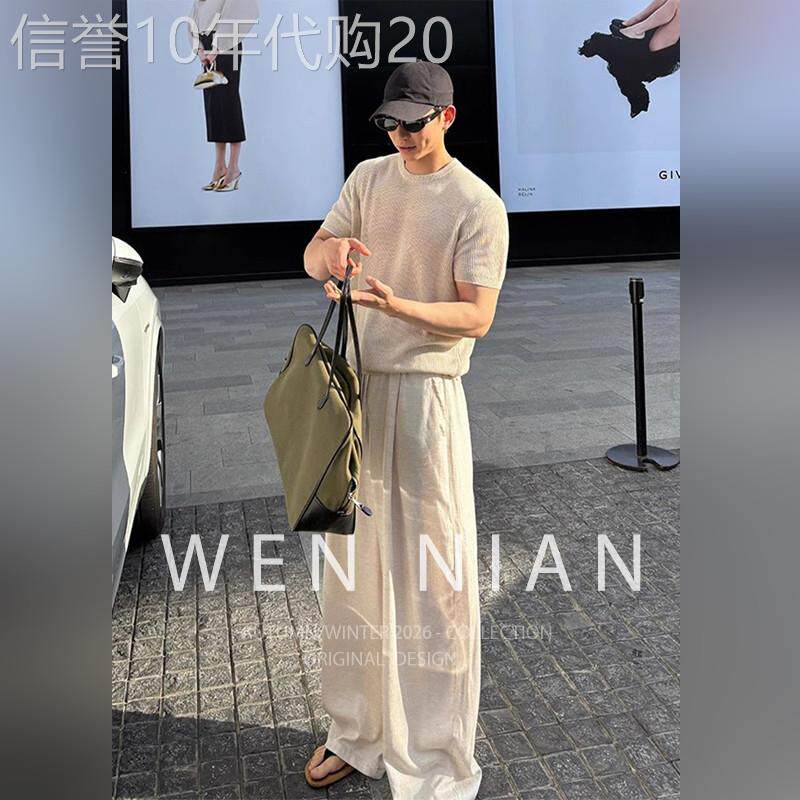 韩国WEN NIAN针织短袖t恤亚麻裤子套装男2026春夏季老钱风穿搭