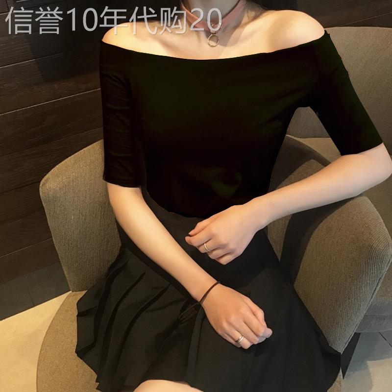 短袖t恤女五分袖甜辣小众设计感紧身修身短款一字肩半袖露肩上衣