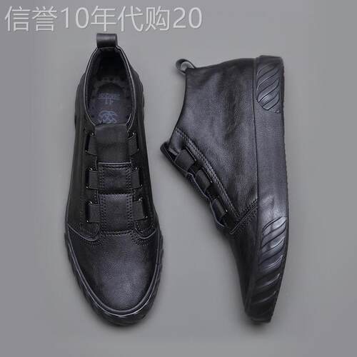 一眼看到难以忘却~MINICA!潮流时尚设计休闲鞋男轻便一脚蹬板鞋新