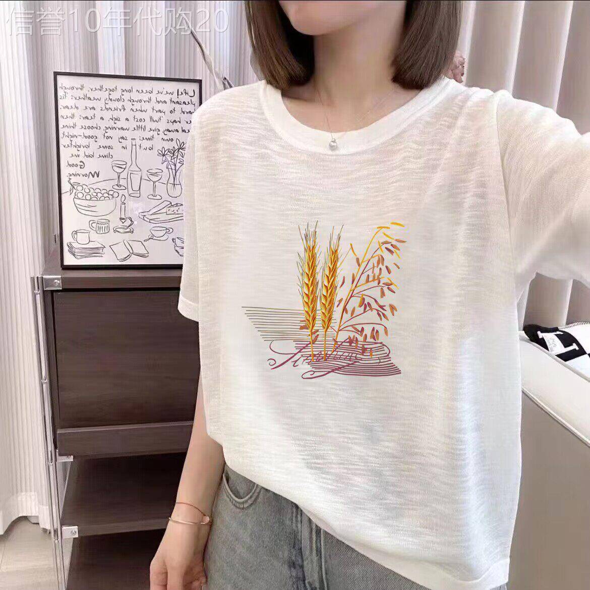 竹节棉短袖t恤女士夏薄款2026新款大尺码宽松显瘦胖mm遮肚减龄上