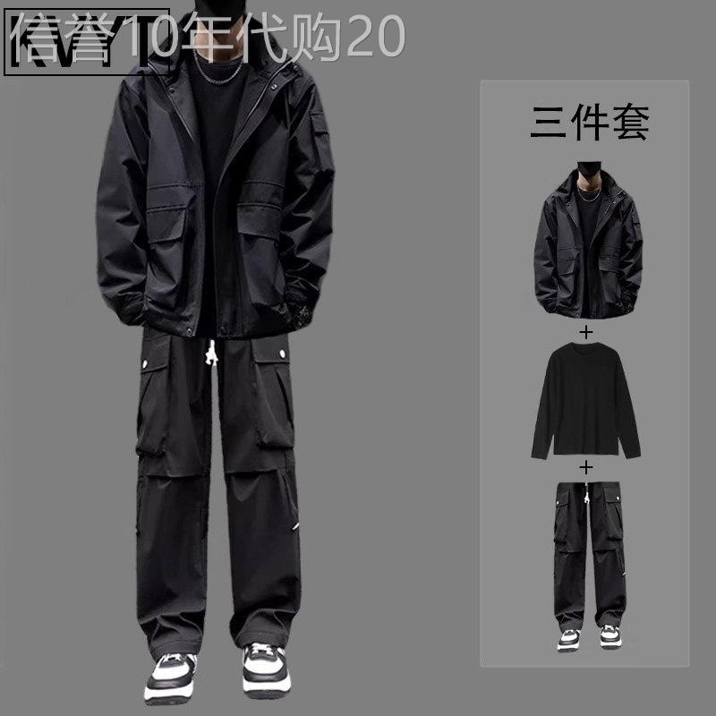 潮牌冲锋衣套装男士2025春秋新款工装连帽夹克搭配户外运动三件套