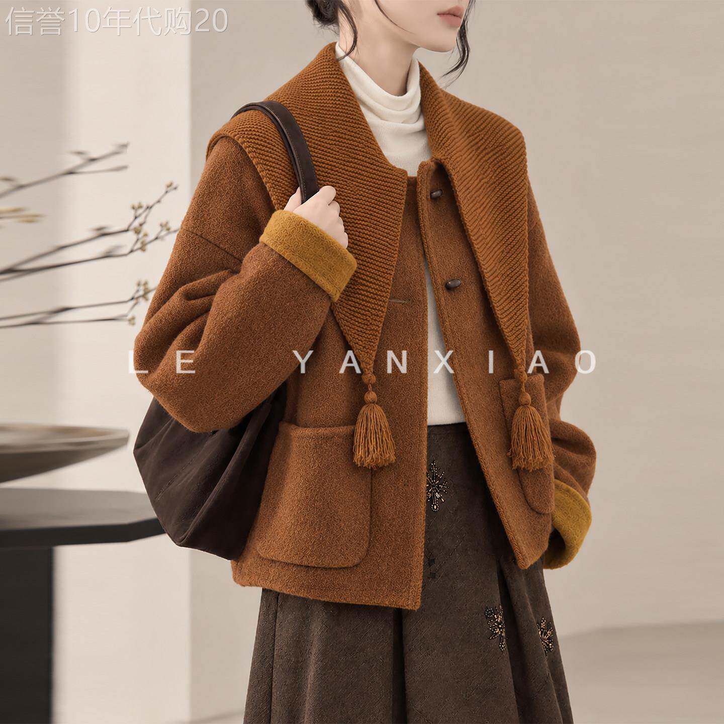 美拉德棕色披肩双面羊毛大衣女冬季高级感小个子短款廓形毛呢外套