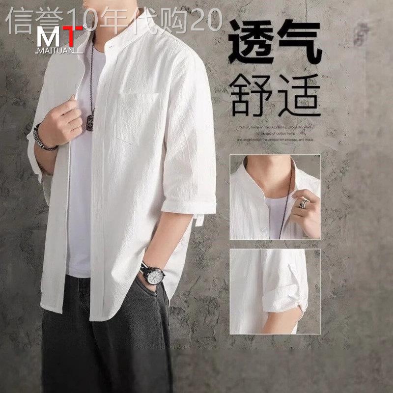 高端亚麻衬衫男士七分袖夏季薄款外套2026年新款棉麻透气衬衫男款