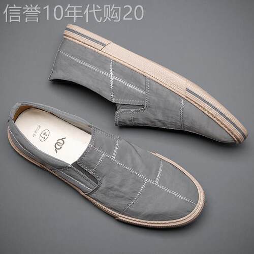 冰丝布~降温新款~TROR DIVE舒适帆布鞋男百搭一脚蹬懒人板鞋透气