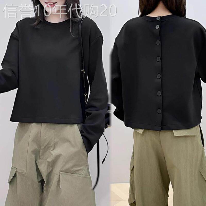 韩国大码后背纽扣长袖卫衣女2026秋冬新款时尚显瘦设计感打底上衣