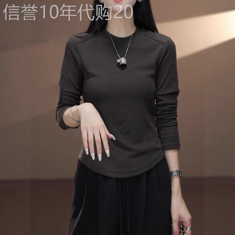 韩国纯棉高级感打底衫洋派内搭女士大尺码胖MM显瘦修身长袖T恤上