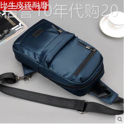 香港新款斜挎包大容量胸包休闲男包运动牛津布韩版单肩帆布包