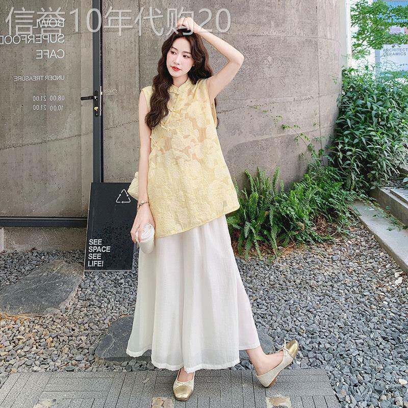 新中式国风套装裙女2025夏季无袖外搭背心背心雪纺阔腿裤高级感三