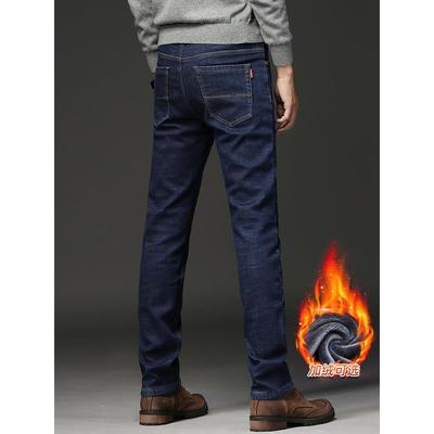 香港男士高端深蓝色牛仔裤宽松直筒秋冬季加绒加厚商务休闲长裤子