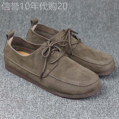 Houston Shoes！男士春季新款真皮休闲鞋透气软底手工复古豆豆鞋