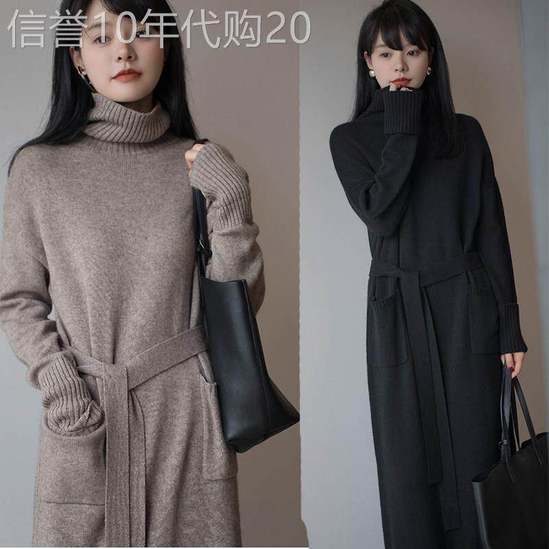 高领针织连衣裙女2025年秋冬新款慵懒风过膝收腰显瘦打底毛衣长裙