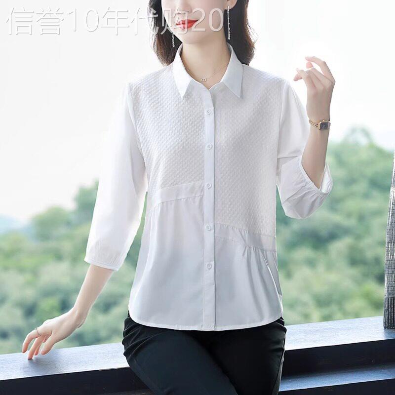 设计感小众白色衬衫女2026年新款时尚洋派别致七分袖上衣小衬衫衣