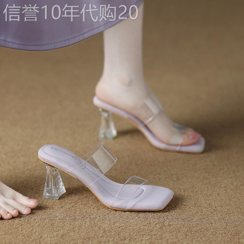 真皮高跟凉鞋女2026新款夏季巨好看配裙子性感露趾透明粗跟凉拖鞋
