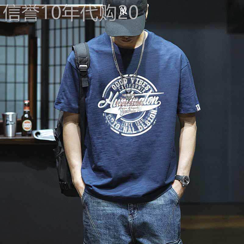 亚麻短袖T恤男潮牌夏季薄款宽松重磅印花圆领半袖男棉麻休闲上衣